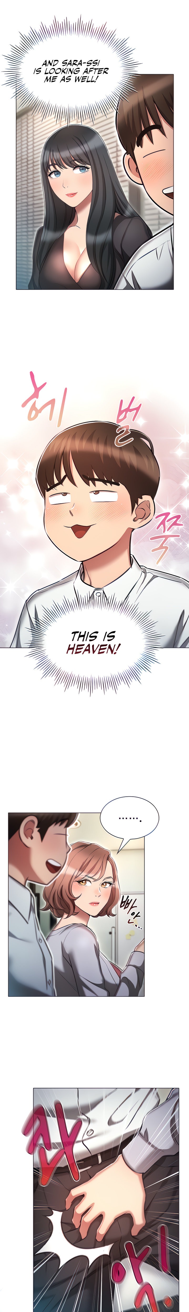 Law Of Reincarnation - Chapter 17 [photo 5] - MangaPorn