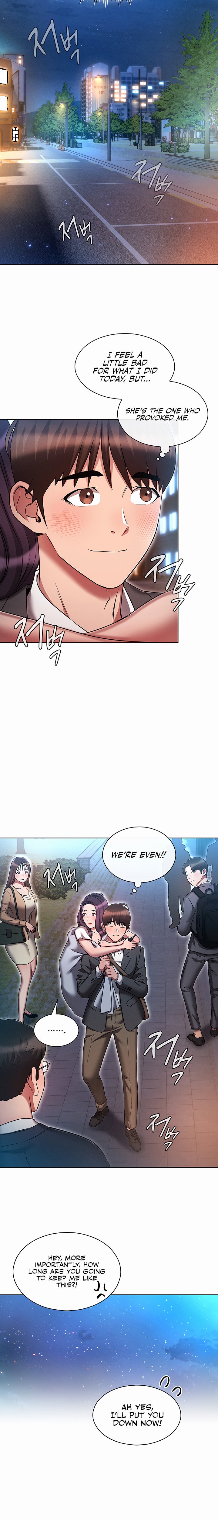 Law Of Reincarnation - Chapter 36 [photo 11] - MangaPorn