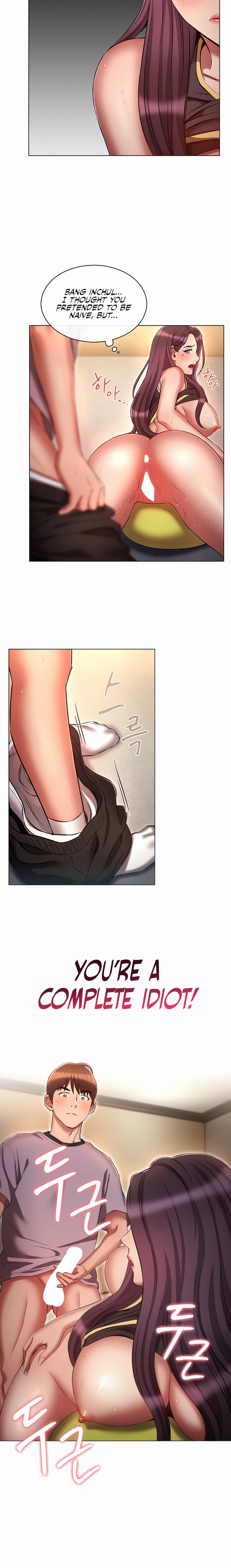 Law Of Reincarnation - Chapter 39 [photo 15] - MangaPorn