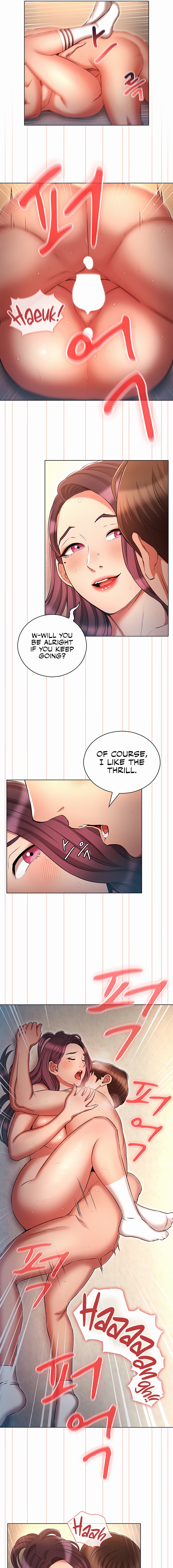 Law Of Reincarnation - Chapter 41 [photo 15] - MangaPorn