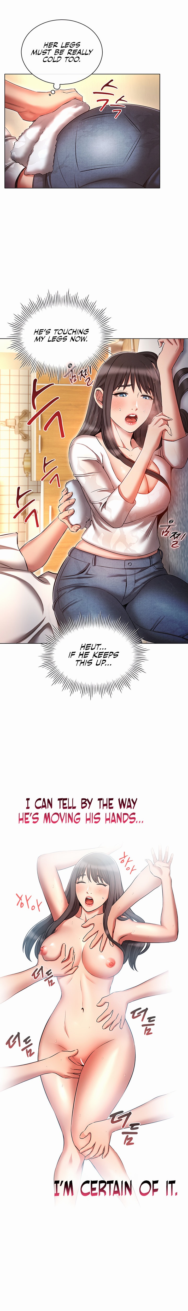 Law Of Reincarnation - Chapter 45 [photo 12] - MangaPorn