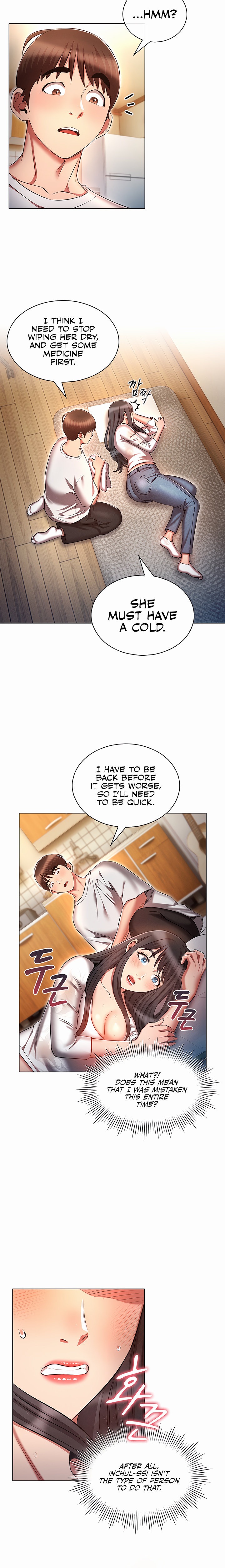 Law Of Reincarnation - Chapter 45 [photo 17] - MangaPorn