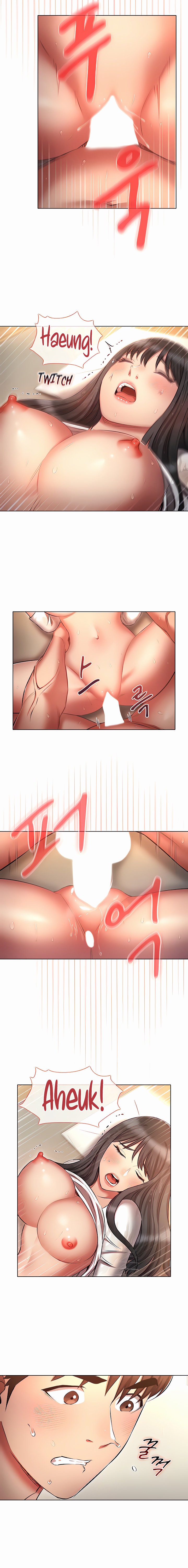 Law Of Reincarnation - Chapter 47 [photo 12] - MangaPorn