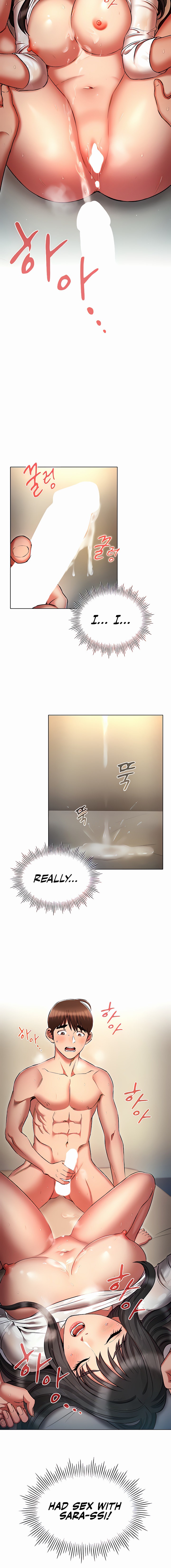 Law Of Reincarnation - Chapter 48 [photo 2] - MangaPorn