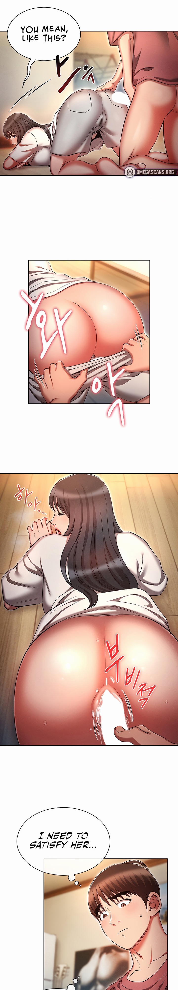 Law Of Reincarnation - Chapter 51 [photo 13] - MangaPorn