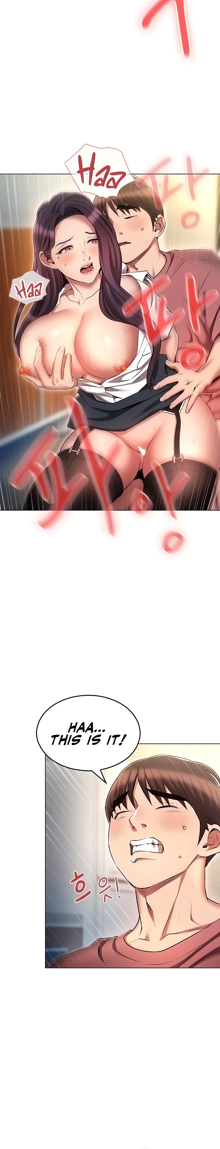 Law Of Reincarnation - Chapter 56 [photo 17] - MangaPorn