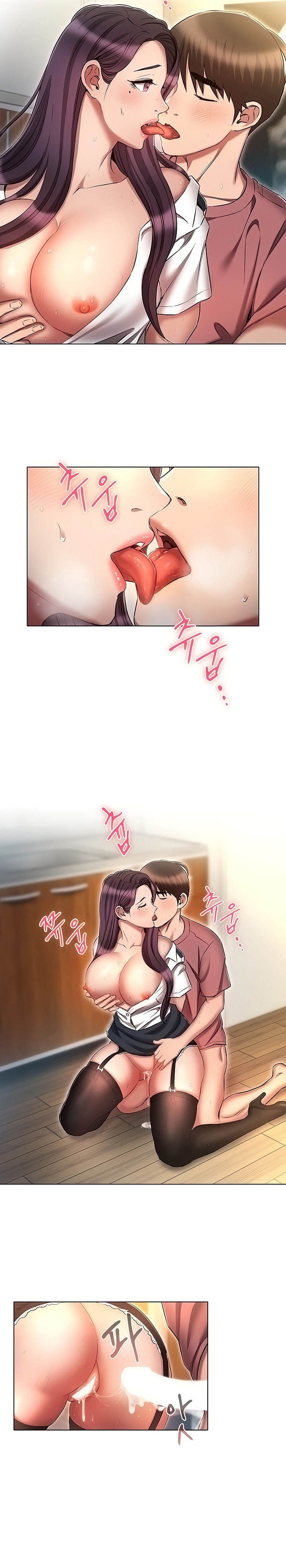 Law Of Reincarnation - Chapter 56 [photo 21] - MangaPorn