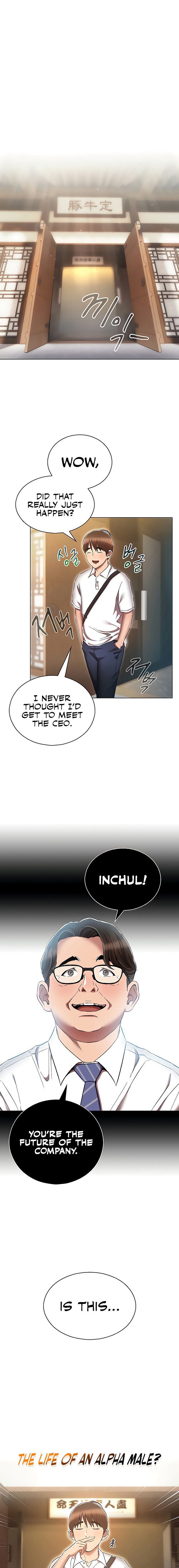 Law Of Reincarnation - Chapter 63 [photo 1] - MangaPorn