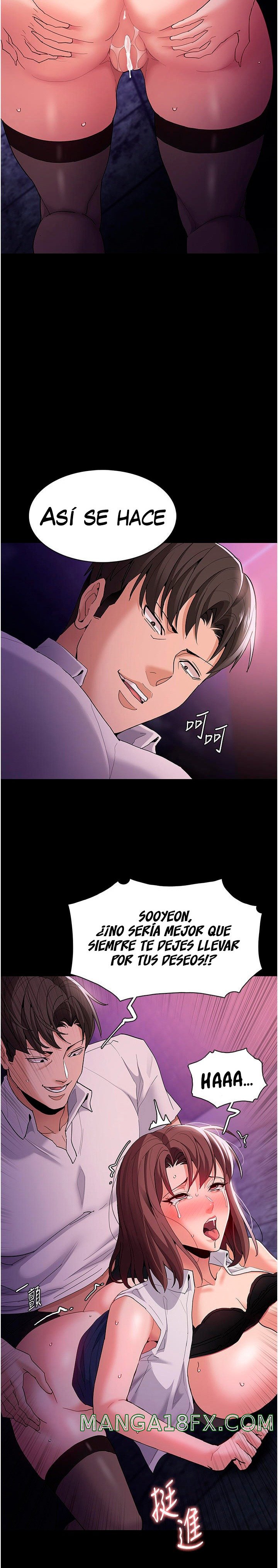 Pervert Diary Raw - Chapter 39 [photo 13] - MangaPorn