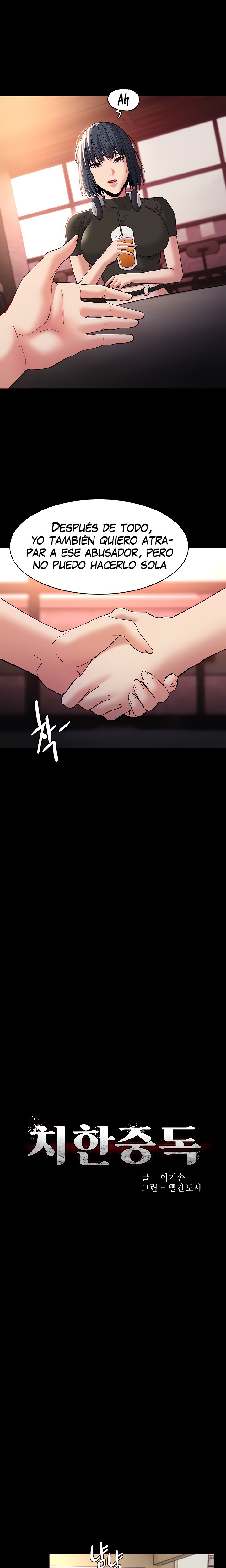 Pervert Diary Raw - Chapter 40 [photo 8] - MangaPorn