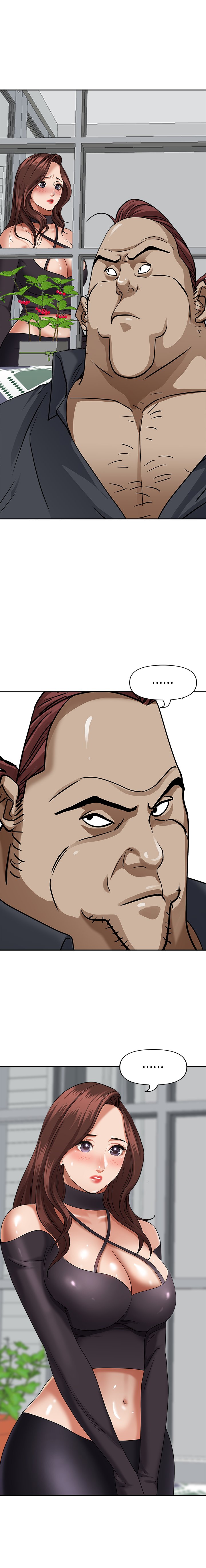 Living With a MILF - Chapter 32 [photo 1] - MangaPorn