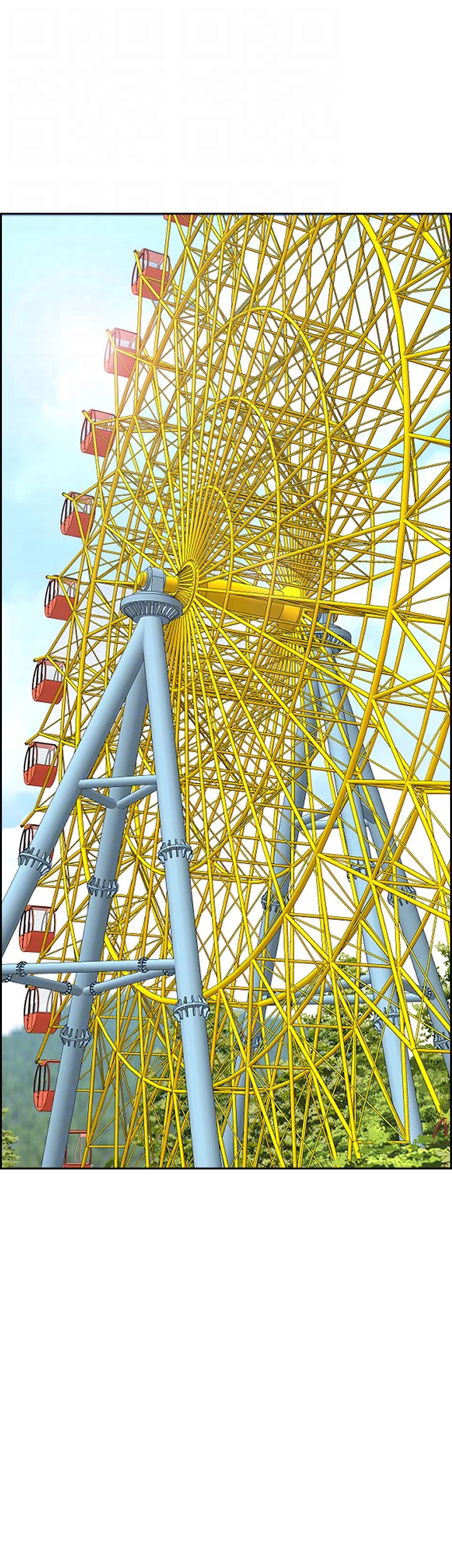 Living With a MILF - Chapter 39 [photo 6] - MangaPorn