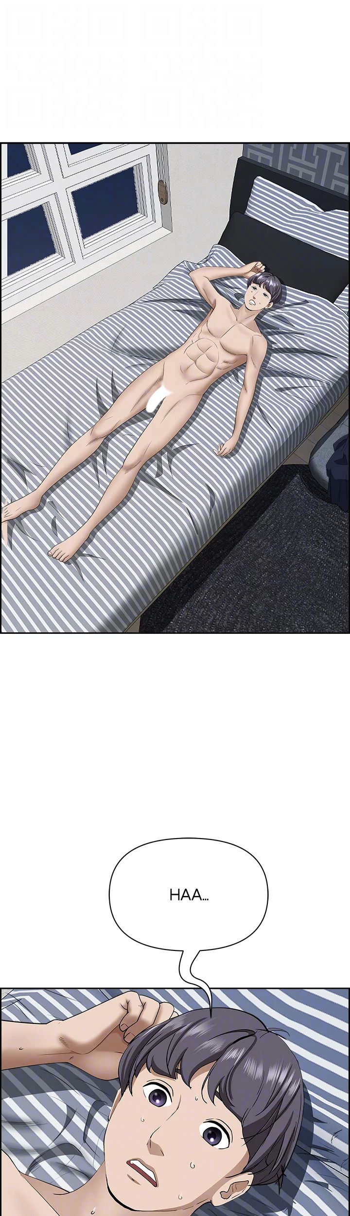 Living With a MILF - Chapter 58 [photo 20] - MangaPorn