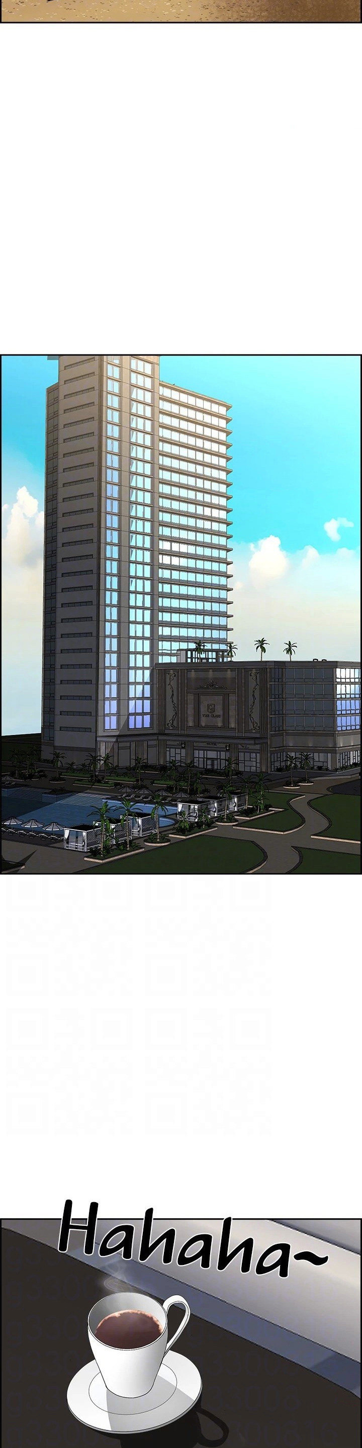 Living With a MILF - Chapter 67 [photo 11] - MangaPorn