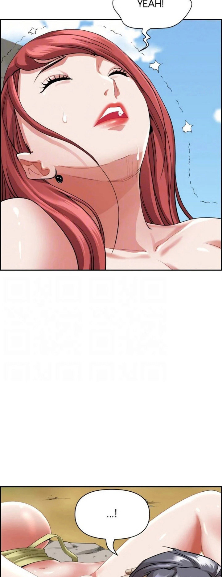 Living With a MILF - Chapter 68 [photo 19] - MangaPorn