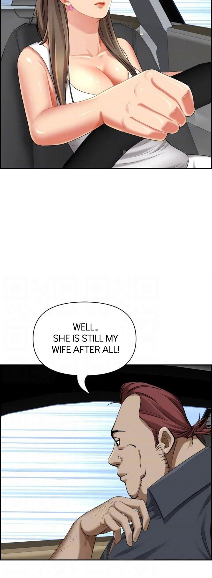 Living With a MILF - Chapter 68 [photo 33] - MangaPorn