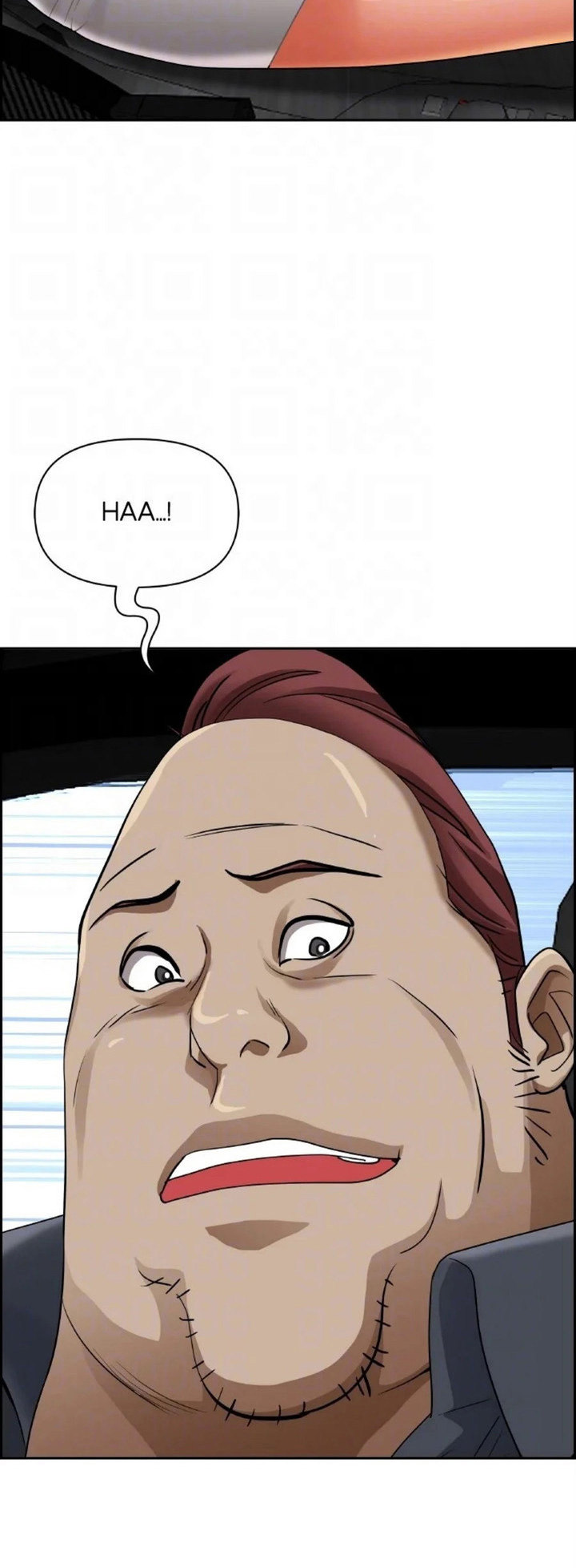 Living With a MILF - Chapter 68 [photo 37] - MangaPorn