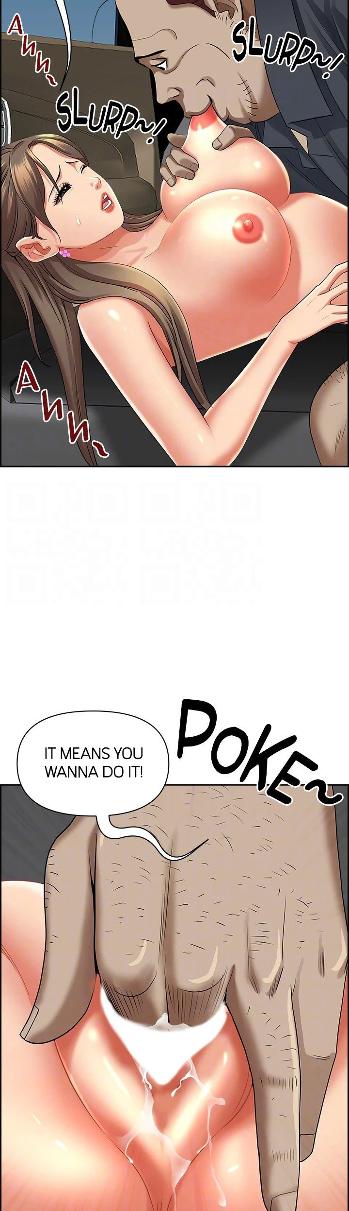 Living With a MILF - Chapter 69 [photo 28] - MangaPorn