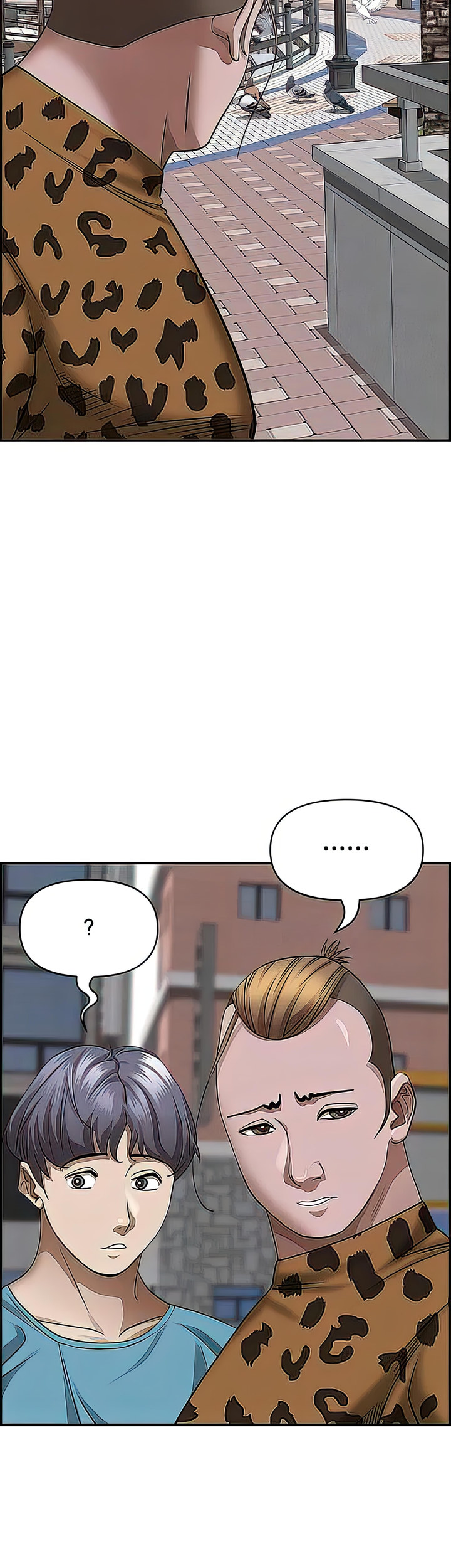 Living With a MILF - Chapter 72 [photo 12] - MangaPorn