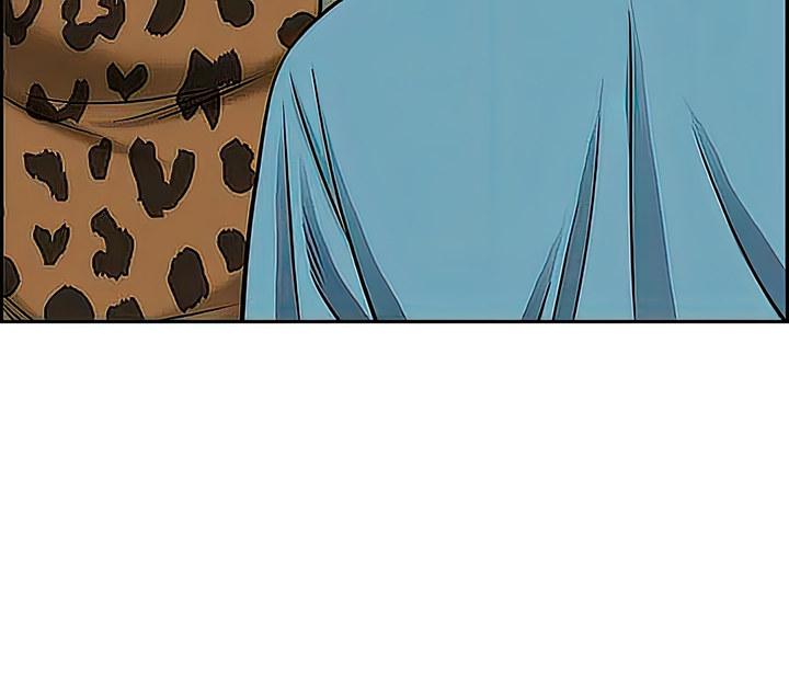 Living With a MILF - Chapter 72 [photo 42] - MangaPorn