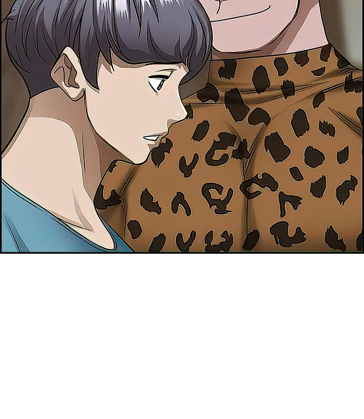 Living With a MILF - Chapter 72 [photo 57] - MangaPorn