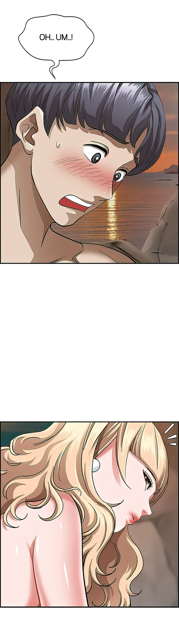 Living With a MILF - Chapter 73 [photo 56] - MangaPorn