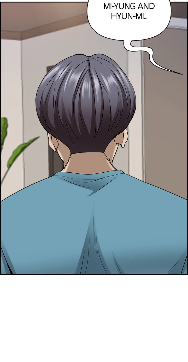 Living With a MILF - Chapter 85 [photo 58] - MangaPorn