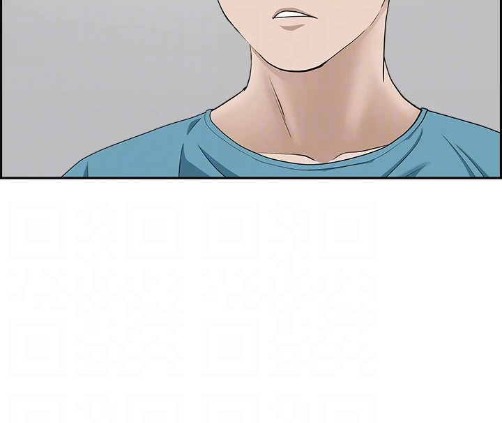 Living With a MILF - Chapter 86 [photo 31] - MangaPorn