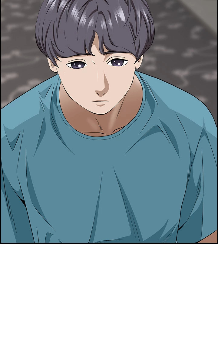 Living With a MILF - Chapter 86 [photo 42] - MangaPorn