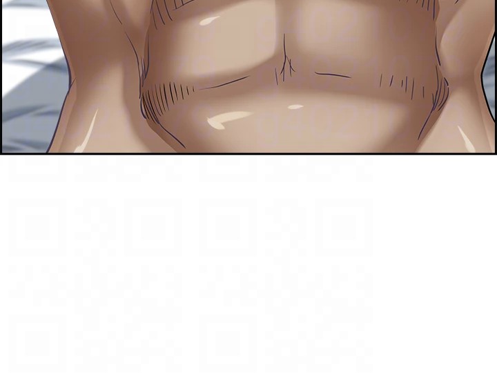 Living With a MILF - Chapter 87 [photo 14] - MangaPorn