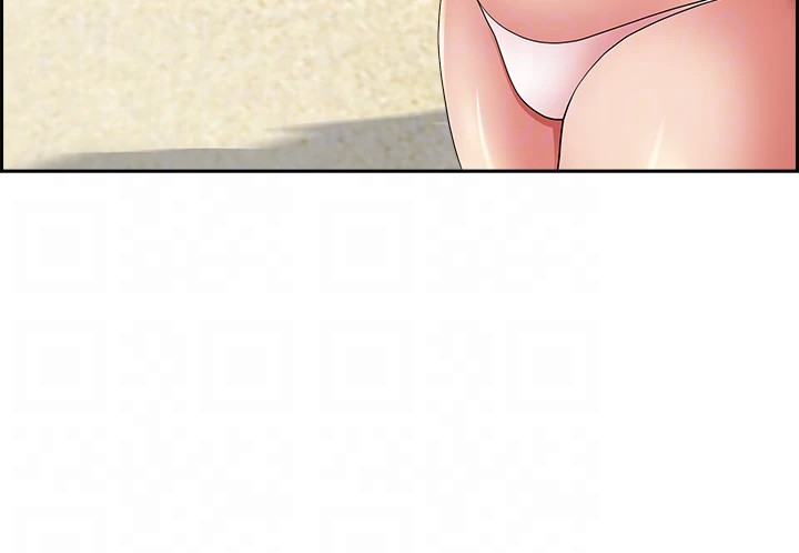 Living With a MILF - Chapter 87 [photo 17] - MangaPorn