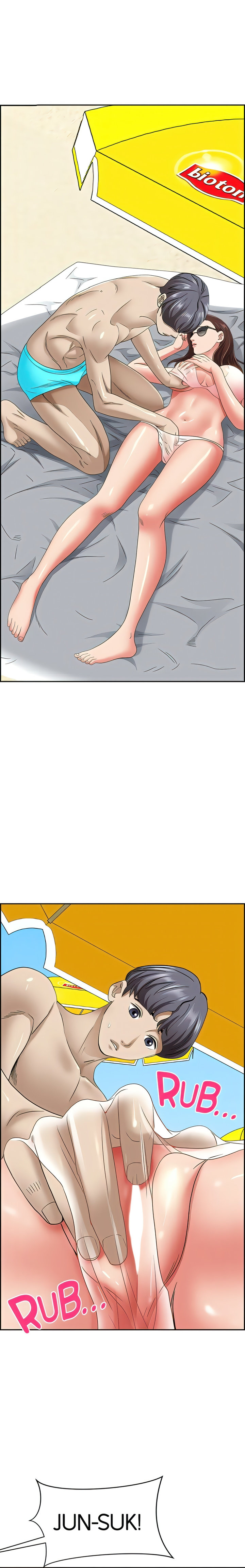 Living With a MILF - Chapter 89 [photo 1] - MangaPorn