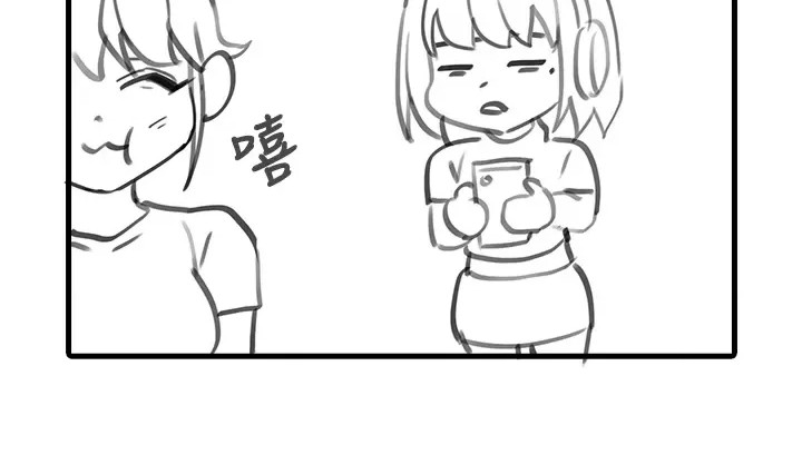 Pervert Diary Raw - Chapter 48.5 [photo 5] - MangaPorn