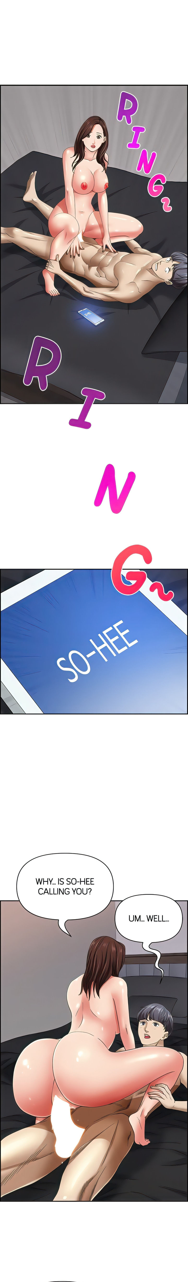 Living With a MILF - Chapter 91 [photo 1] - MangaPorn