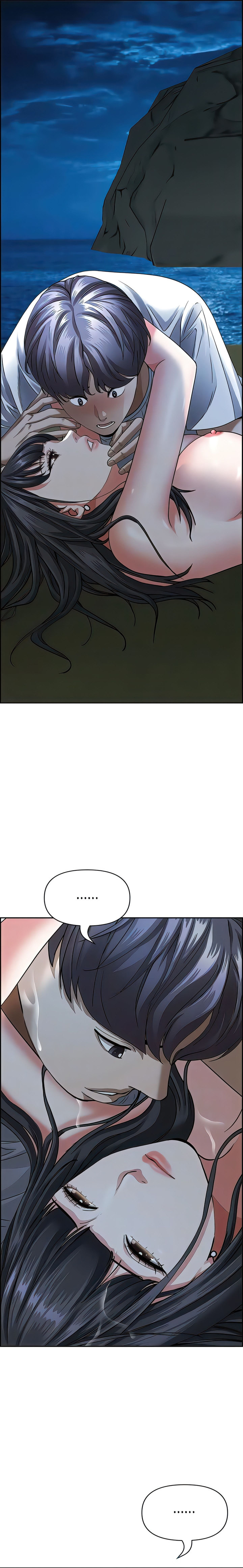 Living With a MILF - Chapter 97 [photo 15] - MangaPorn