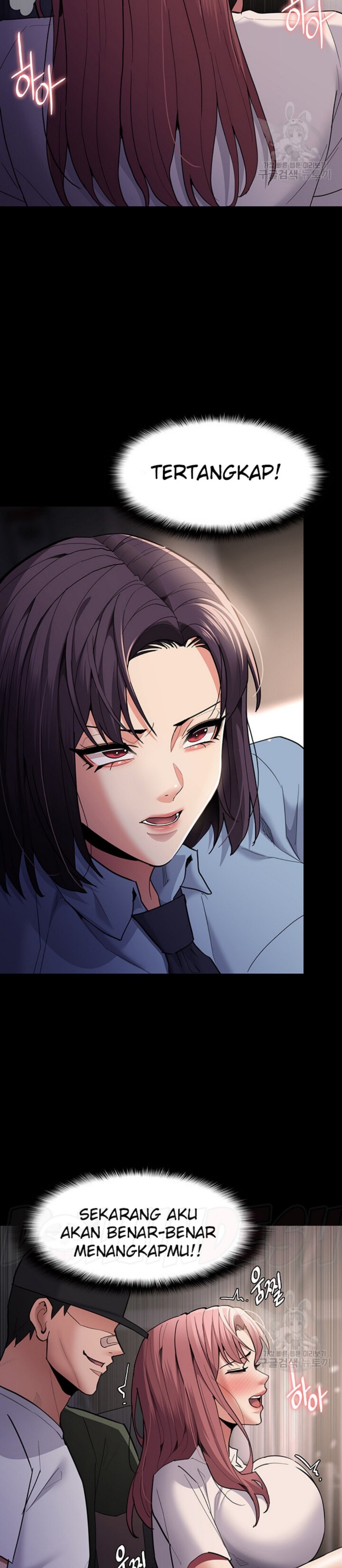 Pervert Diary Raw - Chapter 49 [photo 22] - MangaPorn