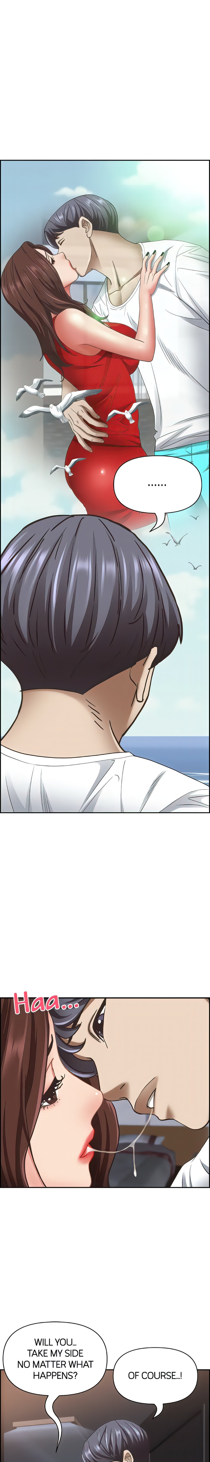 Living With a MILF - Chapter 105 [photo 19] - MangaPorn