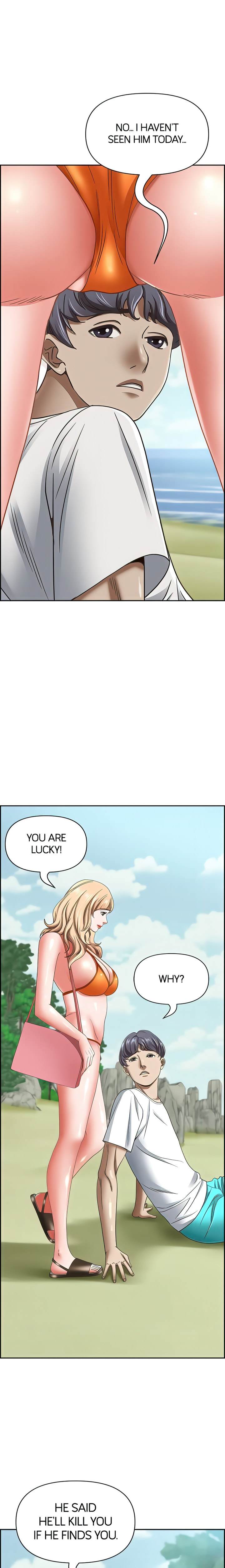 Living With a MILF - Chapter 106 [photo 1] - MangaPorn