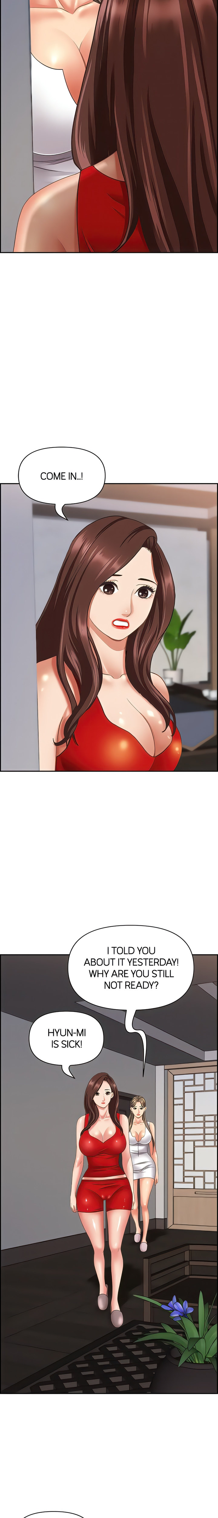 Living With a MILF - Chapter 110 [photo 3] - MangaPorn