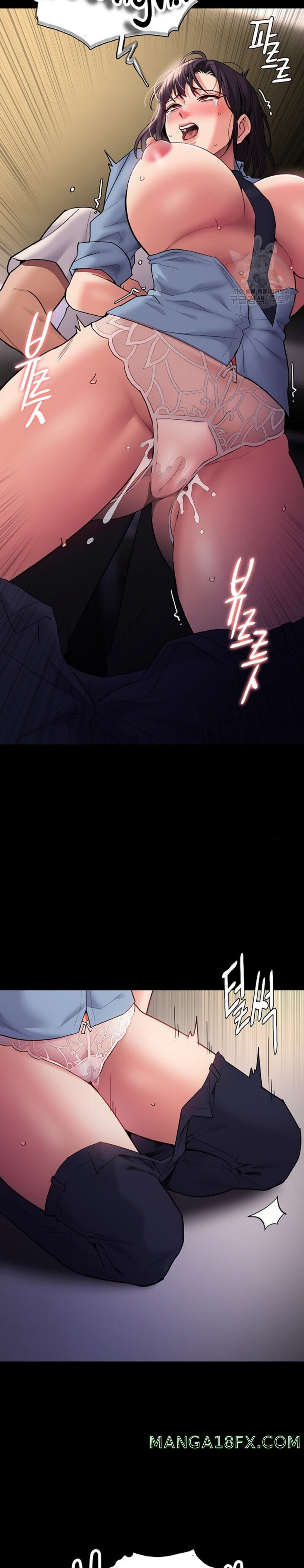 Pervert Diary Raw - Chapter 50 [photo 31] - MangaPorn