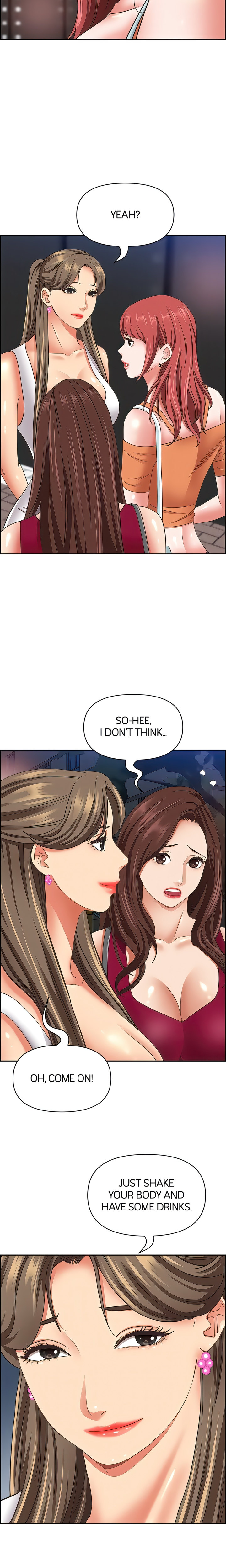 Living With a MILF - Chapter 112 [photo 21] - MangaPorn