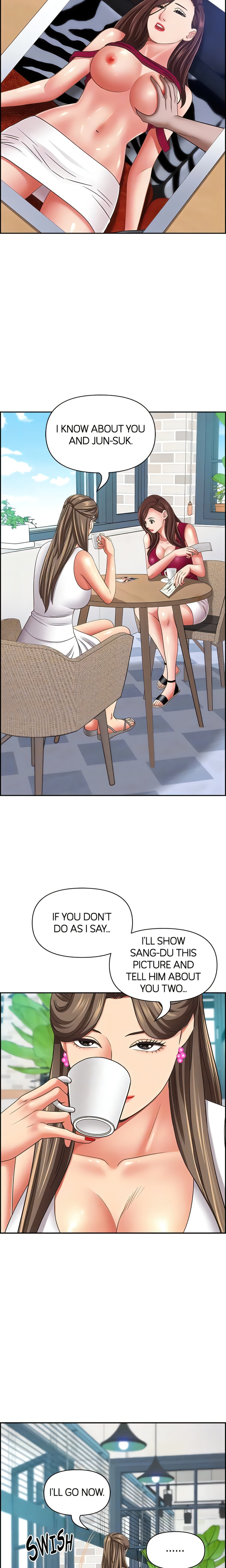 Living With a MILF - Chapter 118 [photo 15] - MangaPorn