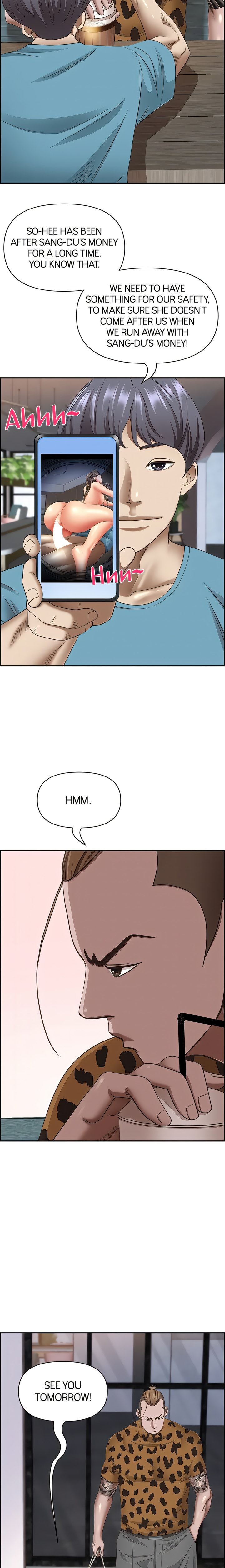 Living With a MILF - Chapter 121 [photo 10] - MangaPorn