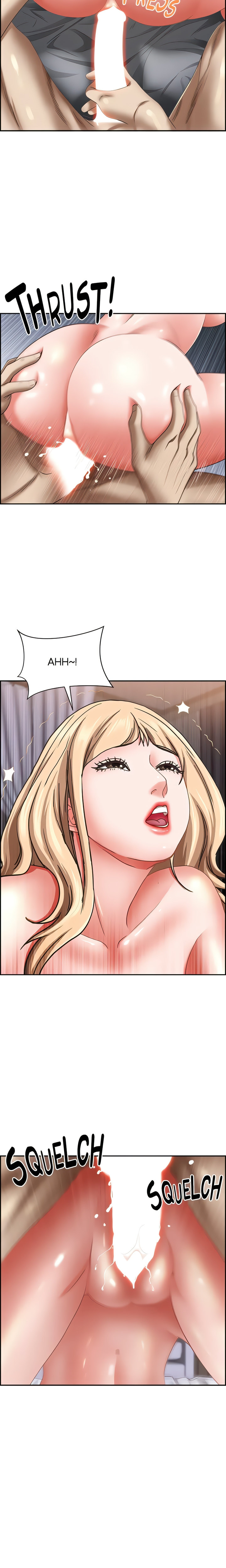 Living With a MILF - Chapter 121 [photo 19] - MangaPorn