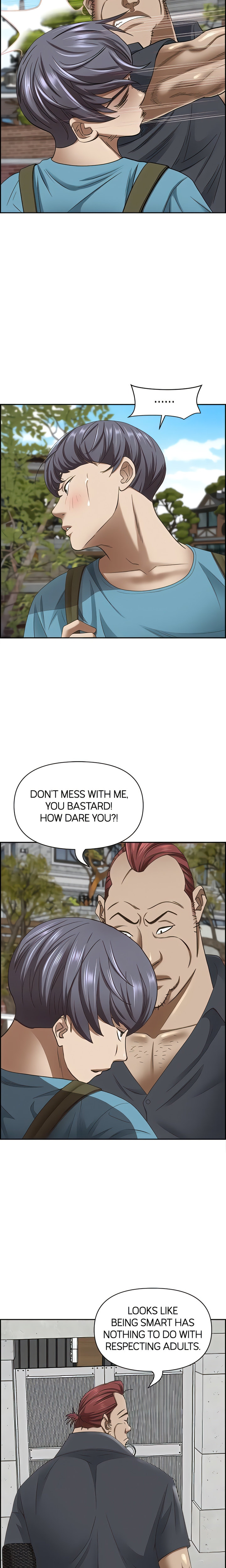 Living With a MILF - Chapter 123 [photo 12] - MangaPorn