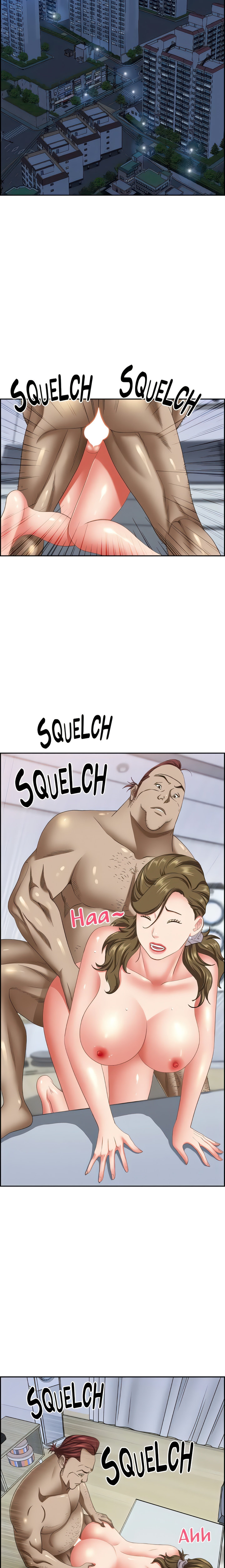 Living With a MILF - Chapter 124 [photo 3] - MangaPorn