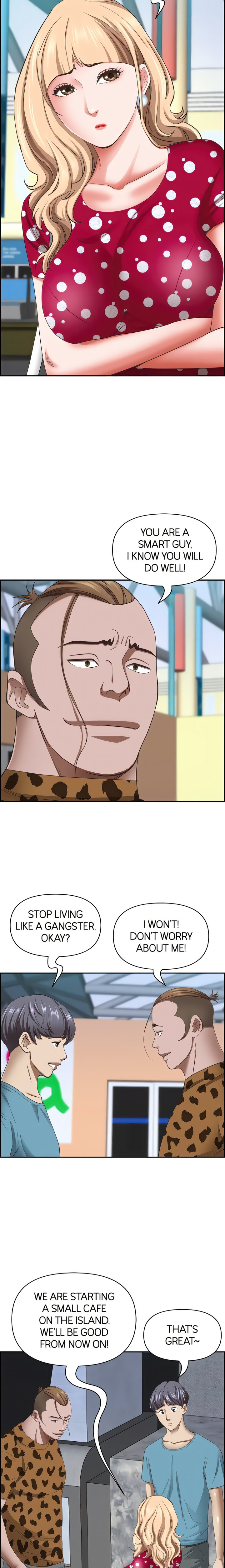 Living With a MILF - Chapter 125 [photo 24] - MangaPorn