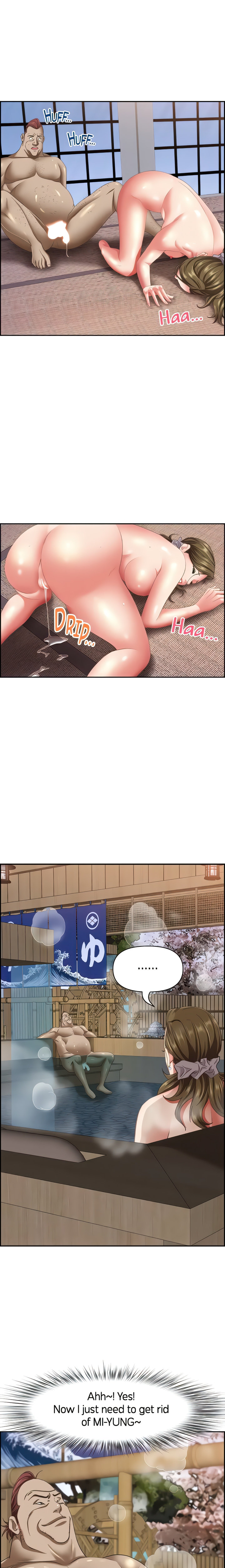 Living With a MILF - Chapter 125 [photo 4] - MangaPorn