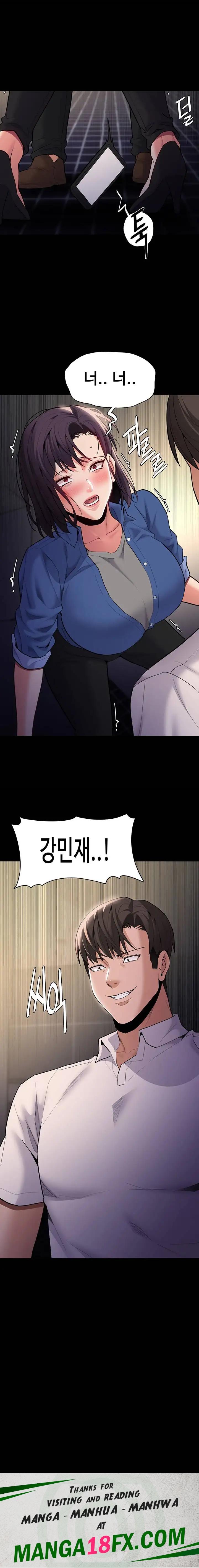 Pervert Diary Raw - Chapter 52 [photo 24] - MangaPorn