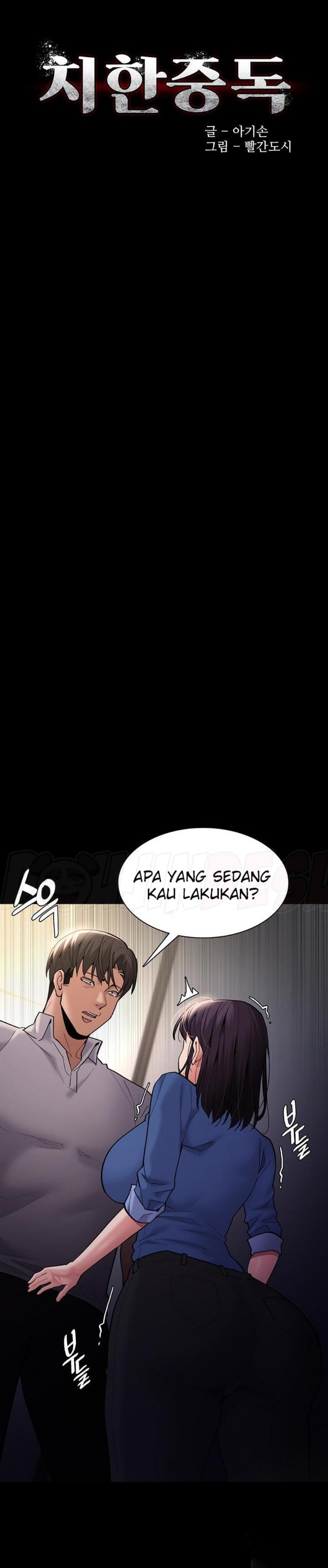 Pervert Diary Raw - Chapter 53 [photo 1] - MangaPorn